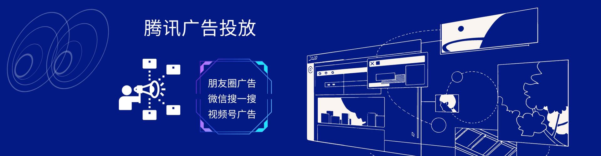 昆玉百度如何推广